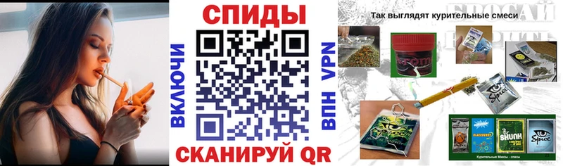 БУТИРАТ оксибутират  Карпинск 