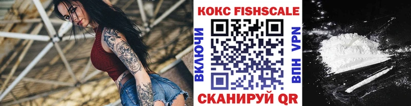 дарнет шоп  Карпинск  КОКАИН 97% 