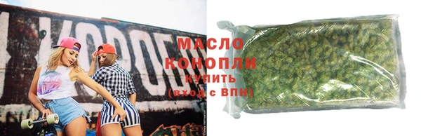 гидропоника Абинск