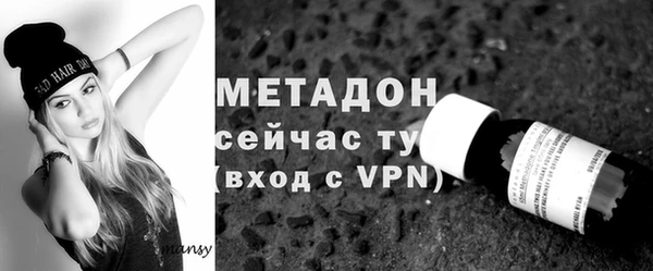 гидропоника Абинск