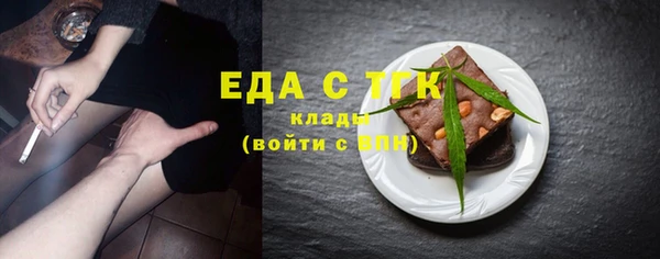 гидропоника Абинск