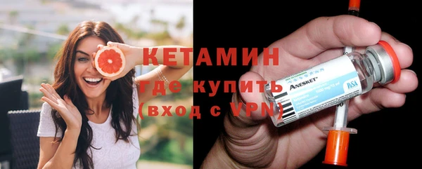 гидропоника Абинск