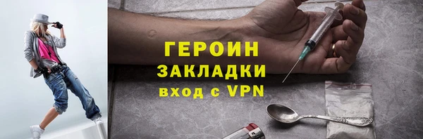 винт Абаза