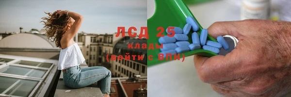 эйфоретик Абдулино