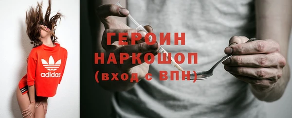 винт Абаза
