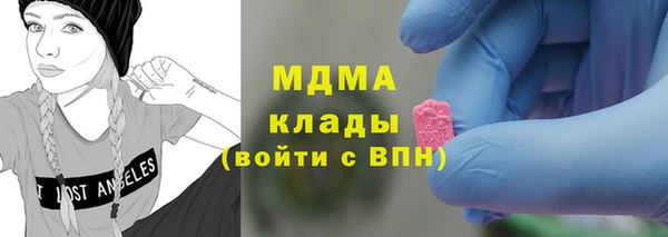 винт Абаза