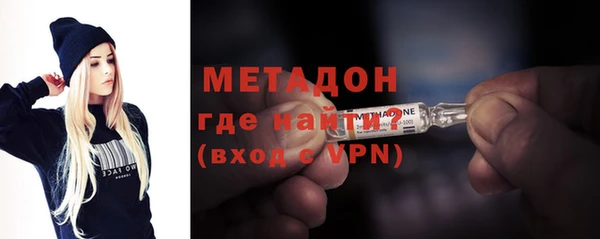 гидропоника Абинск