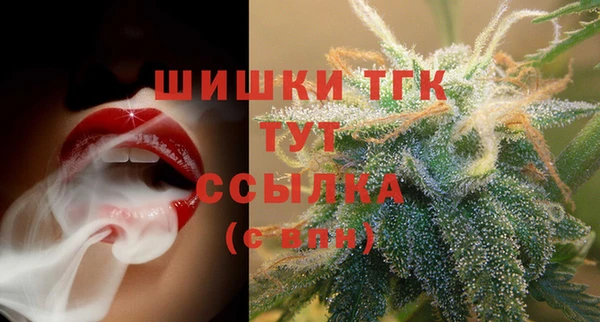 эйфоретик Абдулино
