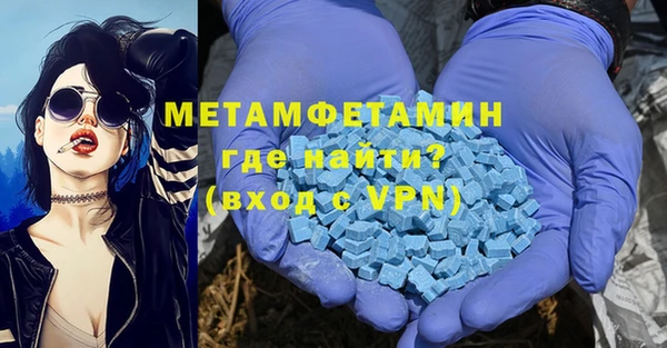 винт Абаза