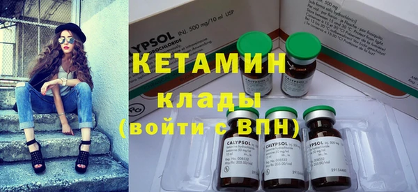 винт Абаза