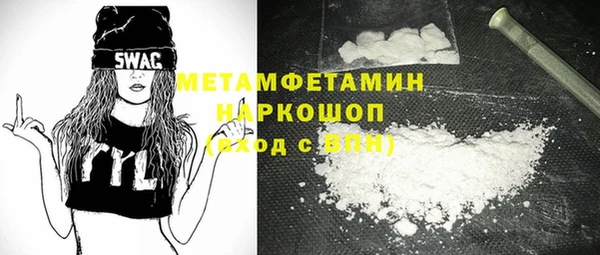 а пвп мука Алзамай