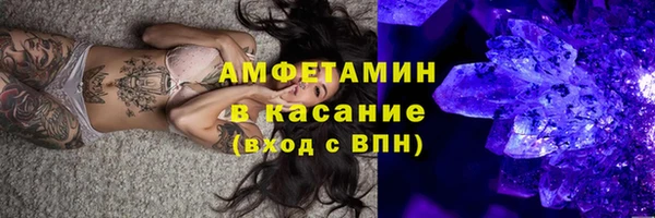 гидропоника Абинск