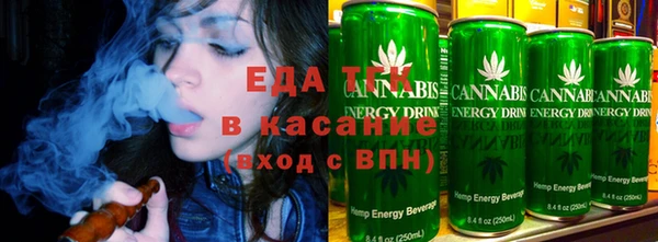 эйфоретик Абдулино
