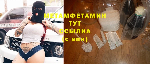 винт Абаза