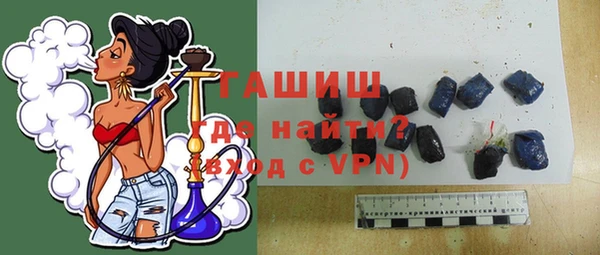 винт Абаза