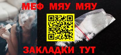 ECSTASY Краснокаменск