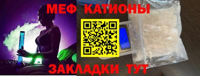ECSTASY Краснознаменск