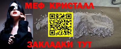 ECSTASY Краснознаменск