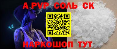 ECSTASY Краснознаменск