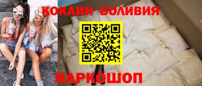 ECSTASY Краснокаменск