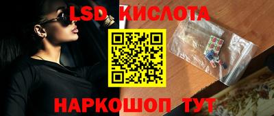 альфа пвп VHQ Краснодар
