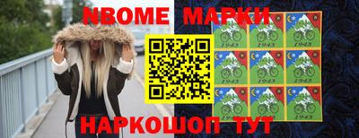 альфа пвп VHQ Краснодар