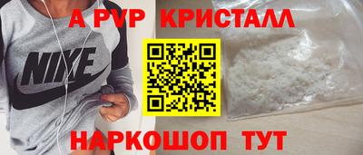 ECSTASY Краснознаменск