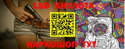 ECSTASY Краснознаменск