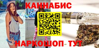 альфа пвп VHQ Краснодар
