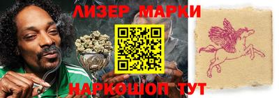 альфа пвп VHQ Краснодар