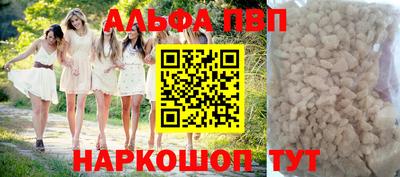 ECSTASY Краснознаменск