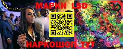 ECSTASY Краснознаменск