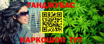 ECSTASY Краснознаменск
