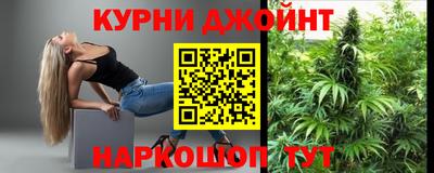 альфа пвп VHQ Краснодар