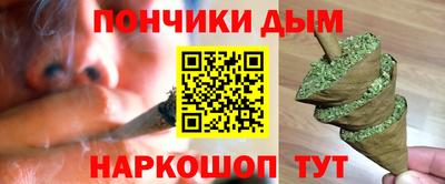 ECSTASY Краснознаменск