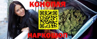 ECSTASY Краснознаменск