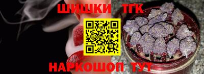 ECSTASY Краснокаменск