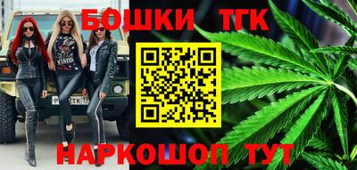 ECSTASY Краснознаменск