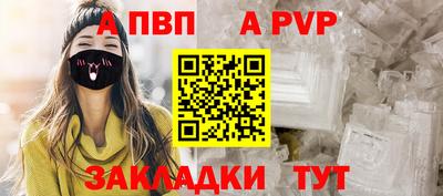 ECSTASY Краснознаменск