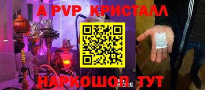 ECSTASY Краснокаменск