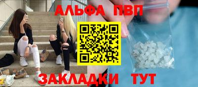 ECSTASY Краснознаменск