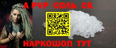 ECSTASY Краснознаменск