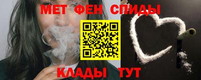 ECSTASY Краснознаменск