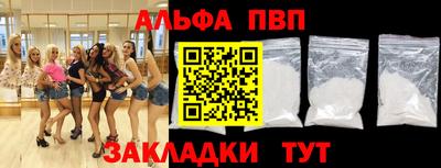 ECSTASY Краснокаменск
