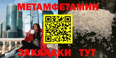 ECSTASY Краснознаменск