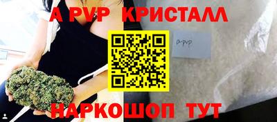 ECSTASY Краснокаменск