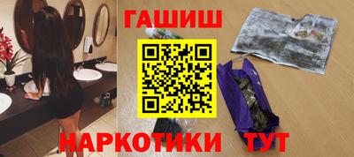 альфа пвп VHQ Краснодар