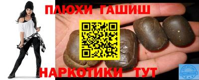 ECSTASY Краснокаменск