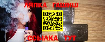 ECSTASY Краснокаменск