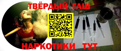 ECSTASY Краснокаменск